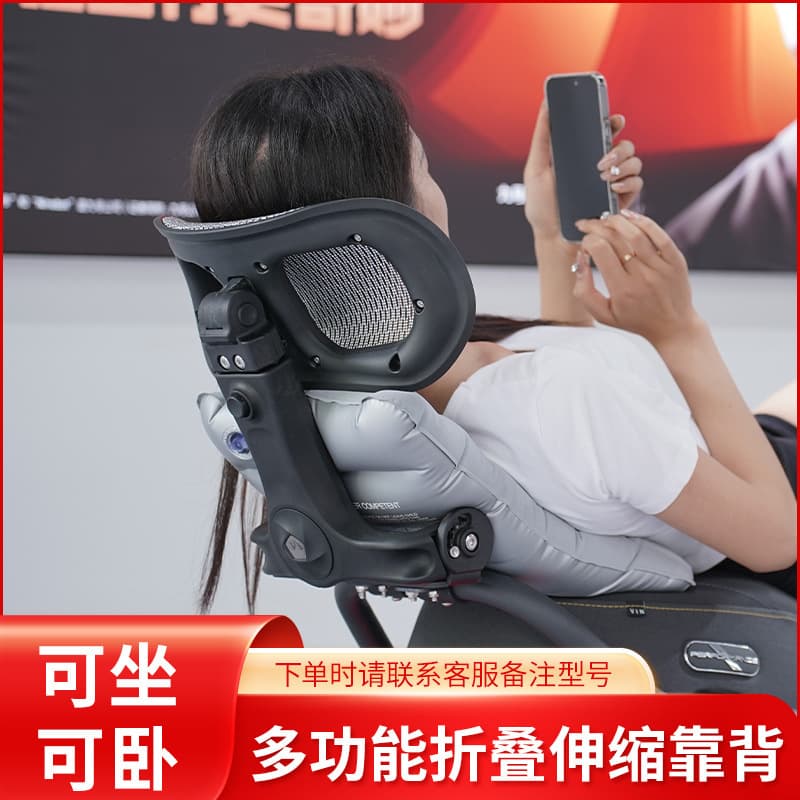 Ninebot Electric Scooter Multi-Function Folding Backrest, Lower Back Pain Relief, Waist Support, Motorcycle Tour Backrest, Extendable Comfort Seat Protection