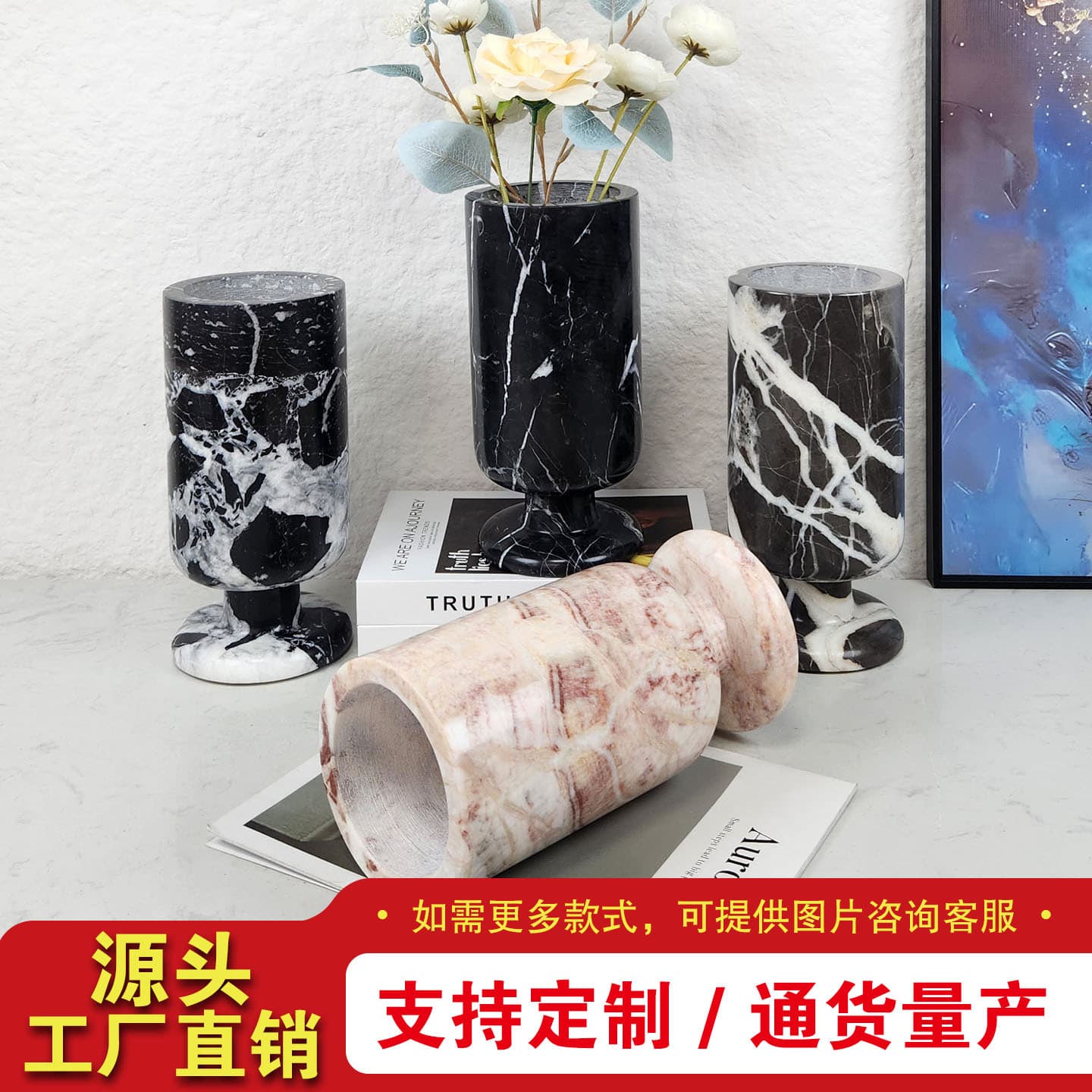 Luxury High-End Villa Showroom Sales Office Vase Decoration Floral Arrangement Home Decor Hotel Marble Flower Vessel