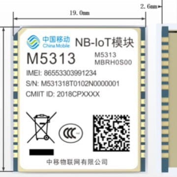 M5313 China Mobile IoT 2G communication module, single-band NB-IOT, NB+2G module