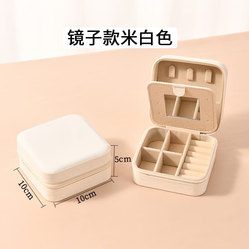 Portable Mini PU Leather Zipper Jewelry Organizer Pouch, Korean Style Ring & Jewelry Travel Storage Box, Customizable