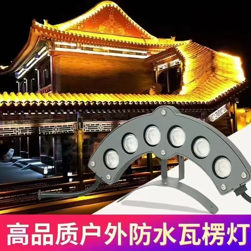 Outdoor Waterproof IP65 6W 3W Corrugated Light High Cost-Effective Corrugated Light Tile Light Eaves