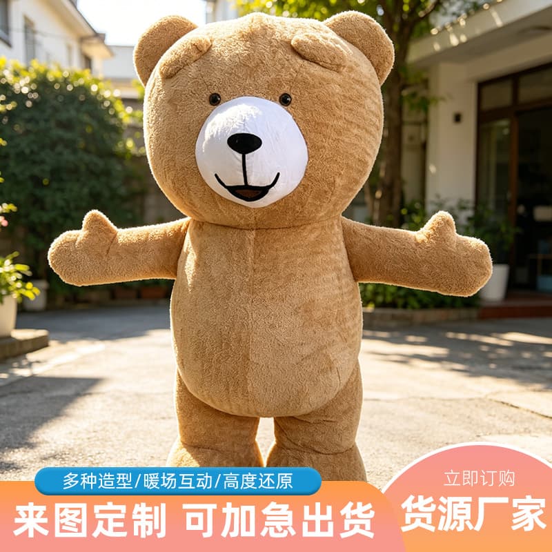 Inflatable Cartoon Costume, TikTok Same Style Inflatable Teddy Bear Performance Suit Promotion Costume In Stock