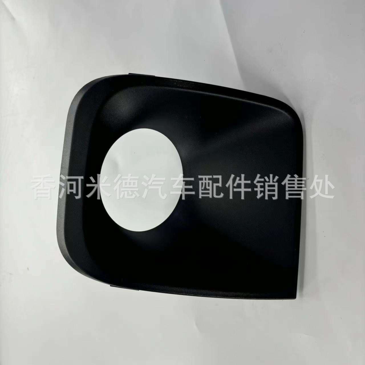 6PB24RXFAA Cruise Control Bezel for Jeep Compass Cherokee M4 2017-2022