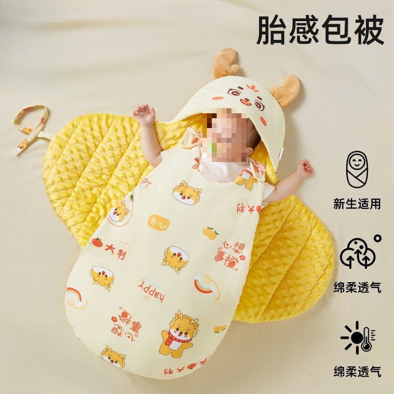 Newborn Baby Swaddle Blanket Autumn Winter Delivery Room Wrap Integrated Baby Swaddle 100% Cotton Class A