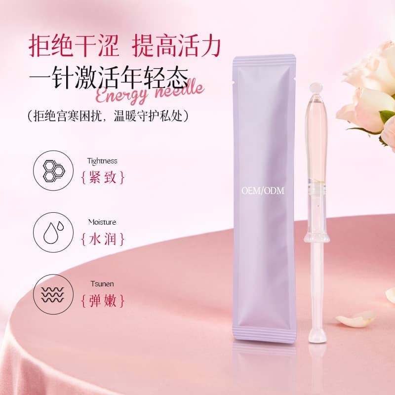 Tech-Infused Private Energy Needle Beauty Salon Women's Intimate Care Kit, Rejuvenating Firming Gel for Intimate Care