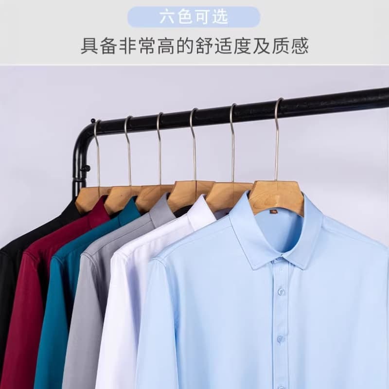 Cross-Border Four-Way Stretch Non-Iron Men's White Shirt Unisex Business Bestseller Professional Shirt