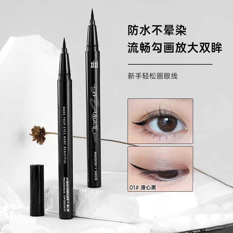 xixi makeup eyeliner pen is sweat-proof, not easy to smudge, quick-drying liquid eyeliner pen for beginners, brown hard tip, black price
