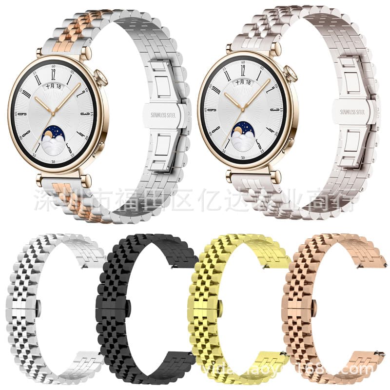 Suitable for HUAWEI WATCH GT5 Pro Watch Strap, Huawei GT4 New Five-Bead Stainless Steel Metal Strap 18mm