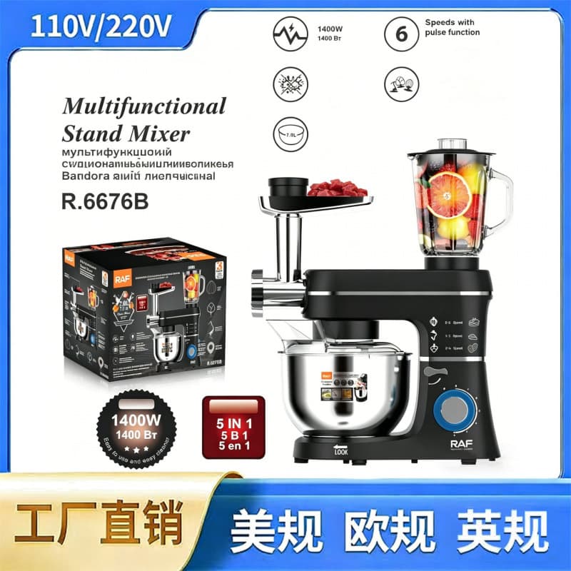 EU Standard Cross-Border Chef Machine 0L Automatic Household Multi-Functional Dough Mixer for Whipping Eggs, Kneading Dough, and Grinding Fillings