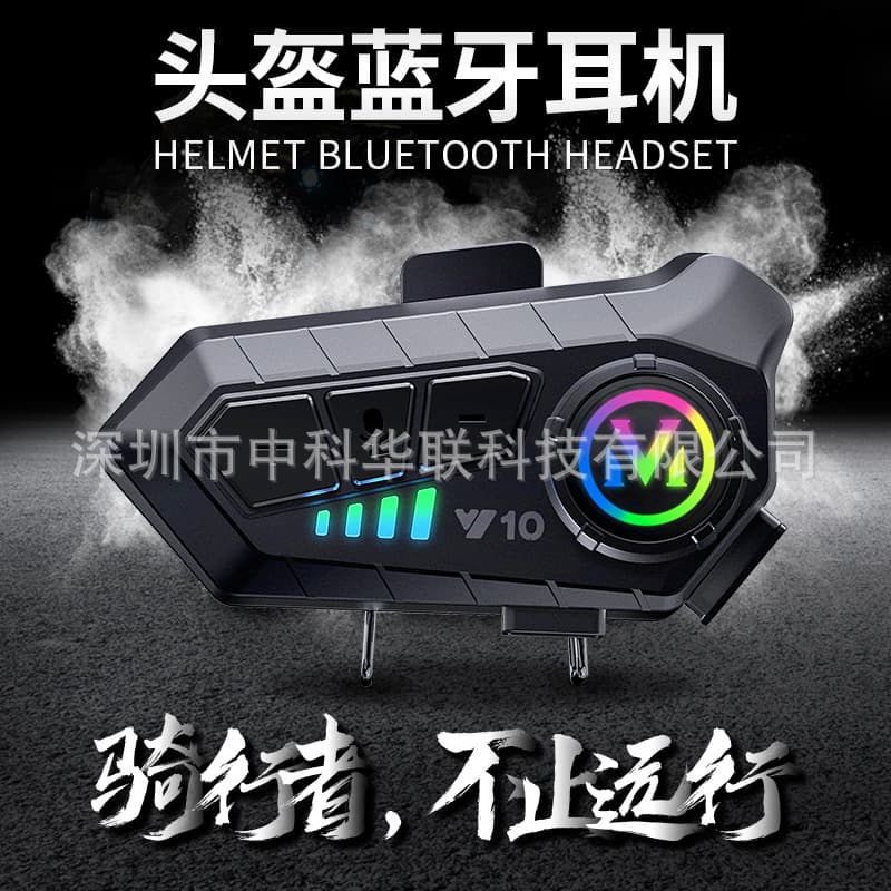 Y10 Helmet Bluetooth Headset Integrated Riding Helmet Waterproof Noise-Canceling Motorcycle Helmet Bluetooth Headset Factory