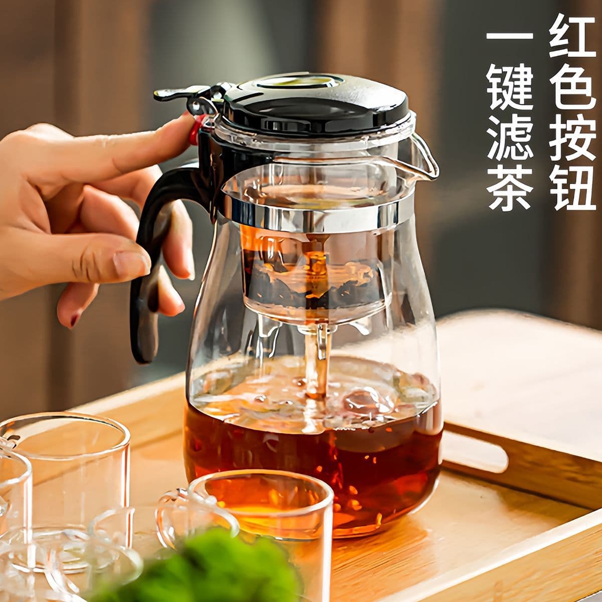 Thickened High-Temperature Explosion-Proof Glass Teapot with One-Key Filtration, Tea-Water Separation Floating Cup Set