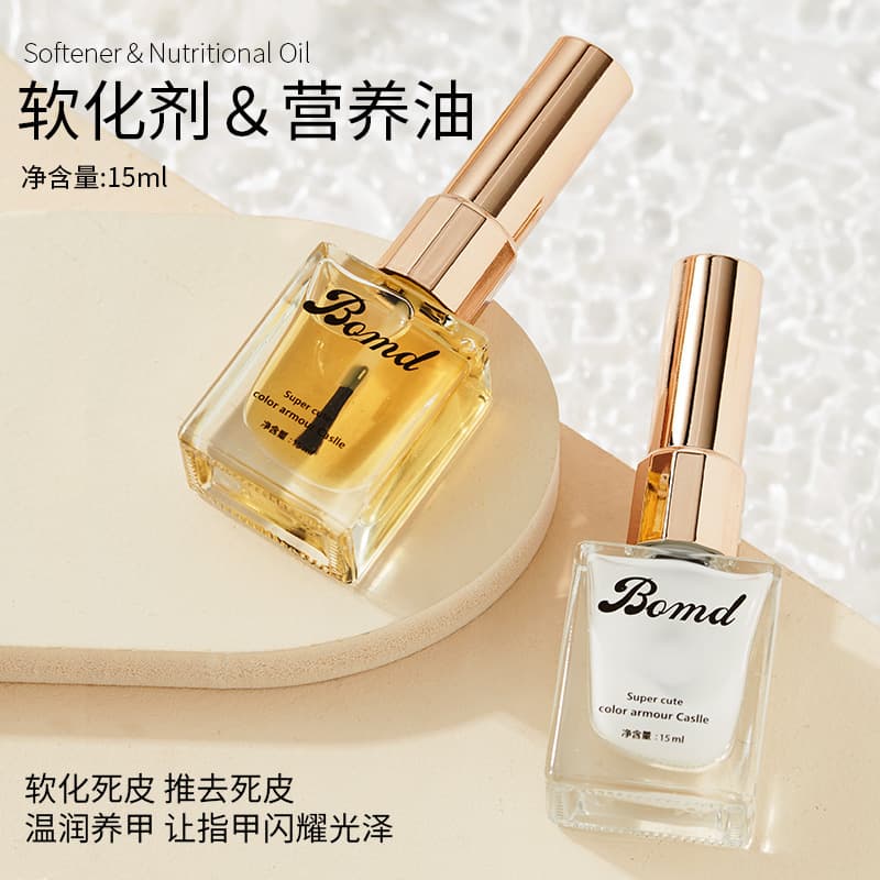 Nail Care Cuticle Oil, Dead Skin Softener, Cuticle Brightener, Anti-Overflow Glue, Glue Remover, Hangnail Treatment Tool