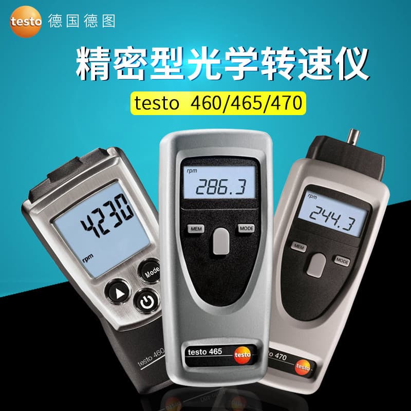 Testo 460/465 Non-contact Optical Tachometer Testo 470 Mechanical Optical Speed Measurement