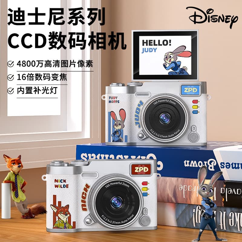 Disney HD CCD Digital Camera, Portable Entry-Level DSLR for Campus Students and Girls Travel
