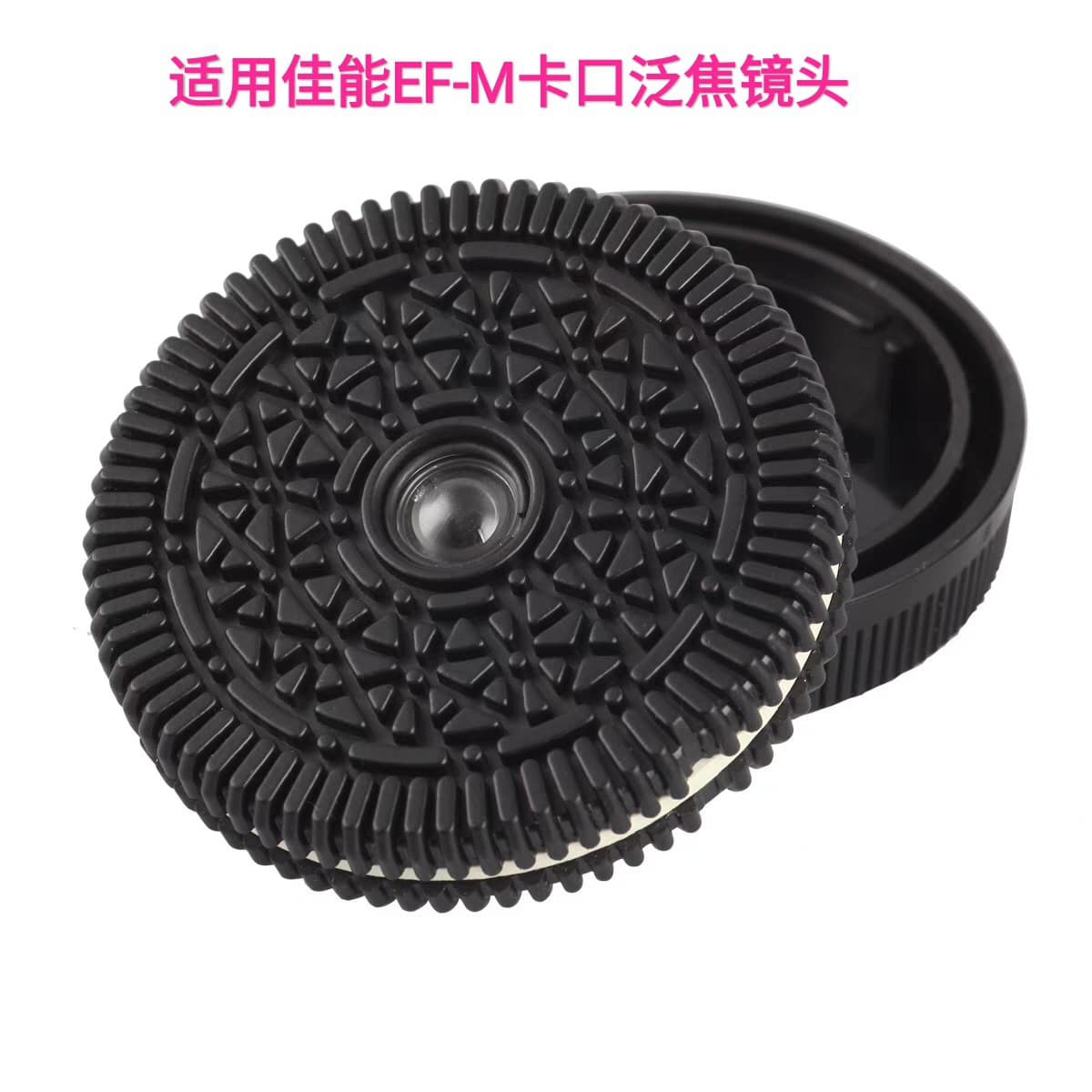 Universal Pan-Focus Lens for Canon EF-M Mount, Compatible with All Canon M-Mount APS-C Cameras
