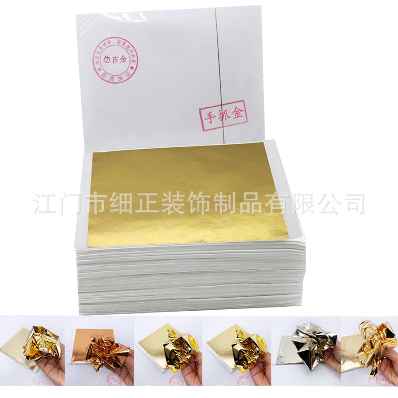 14CM Crinkle Imitation Gold Leaf for Villa Hotel Clubhouse Interior Ceiling Texture Multi-color Gold Leaf Taiwan Hand-crushed Gold Leaf