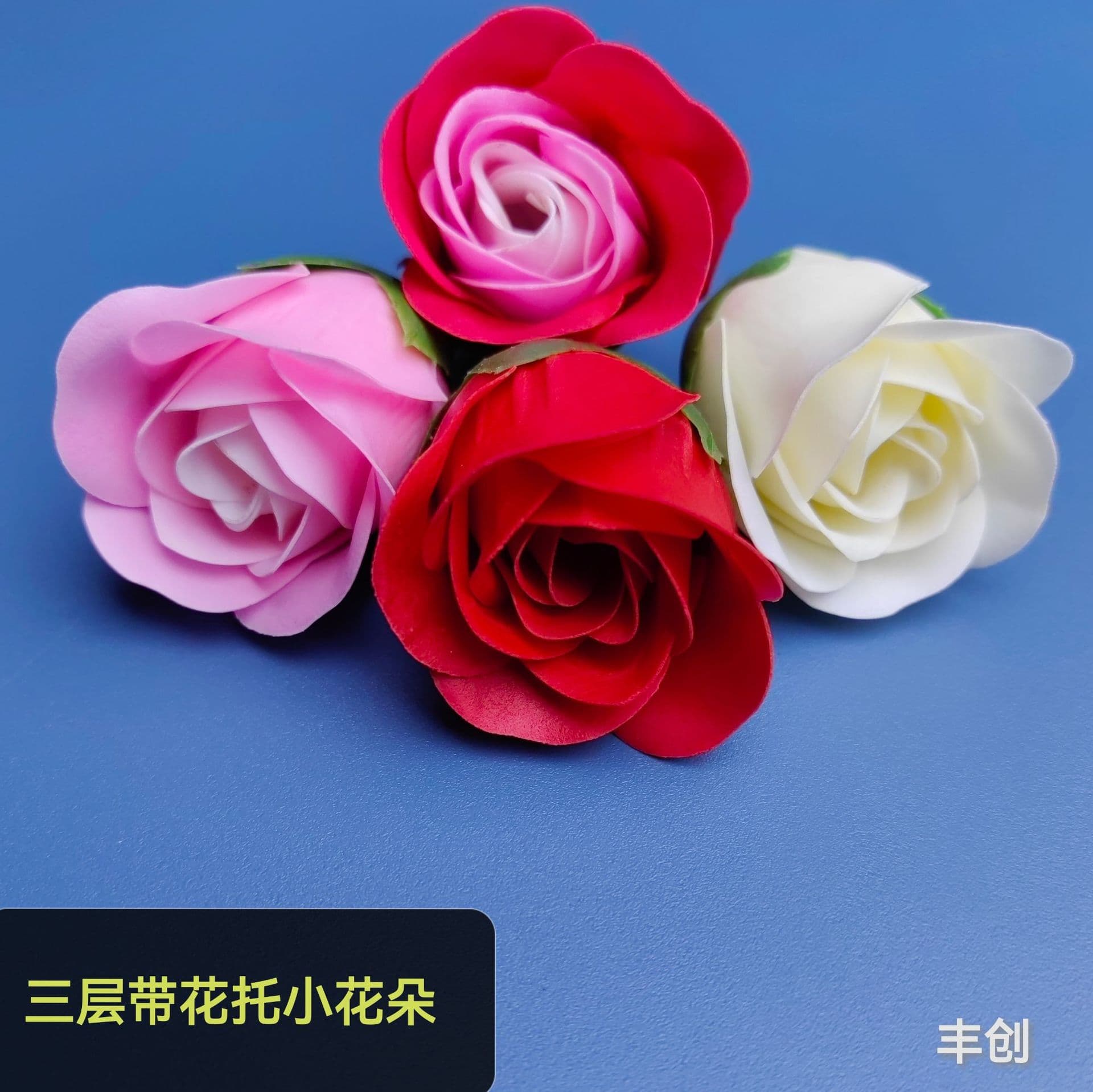 Three-layer Thickened with Flower Base Soap Flower Small Head Simulation Soap Flower Valentine's Day Teacher's Day Mini Bouquet Special
