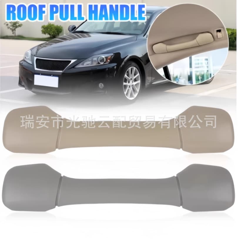 Compatible with Lexus ES240 ES350 RX270 RX350 IS300 Roof Interior Handle Ceiling Grab Handle