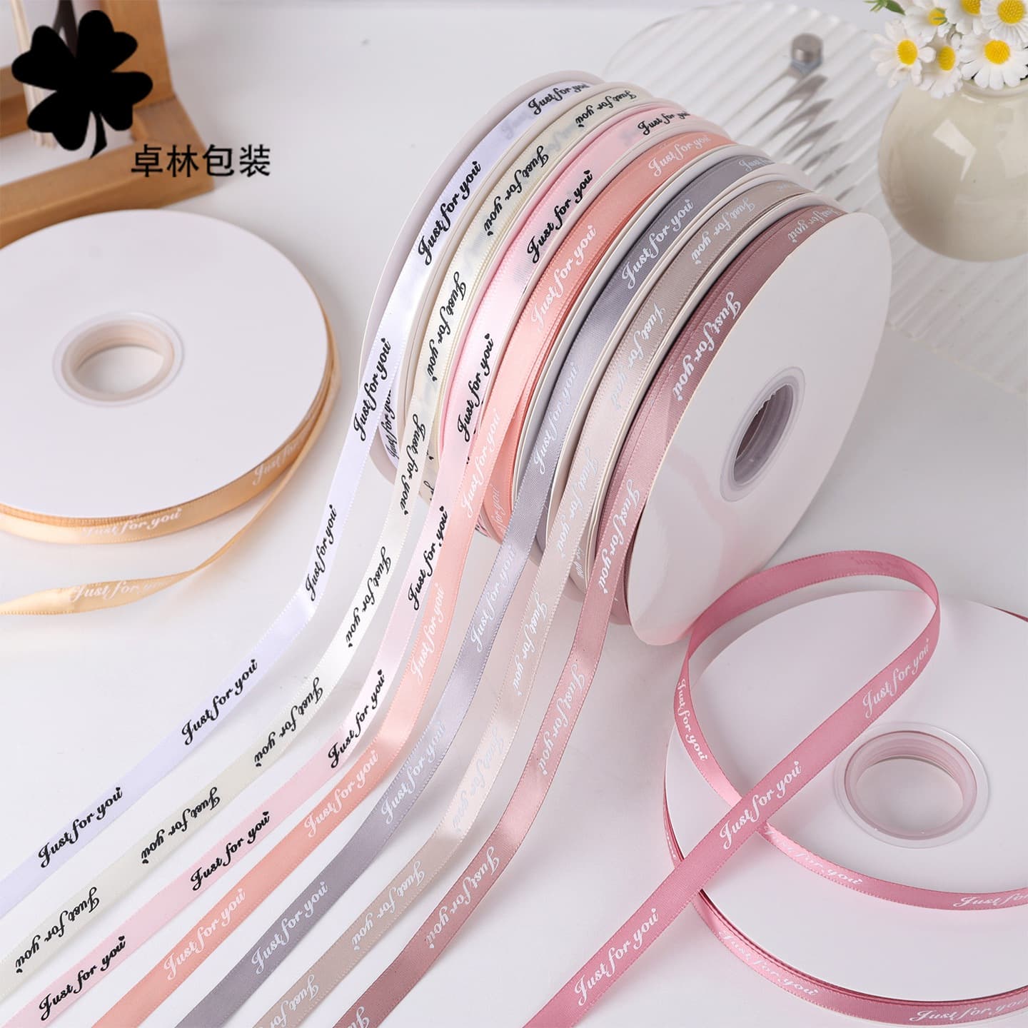 Zhuolin discount pack 80 yards 1.0cm English ribbon flower shop floral package flower ribbon flower packaging ribbon ribbon