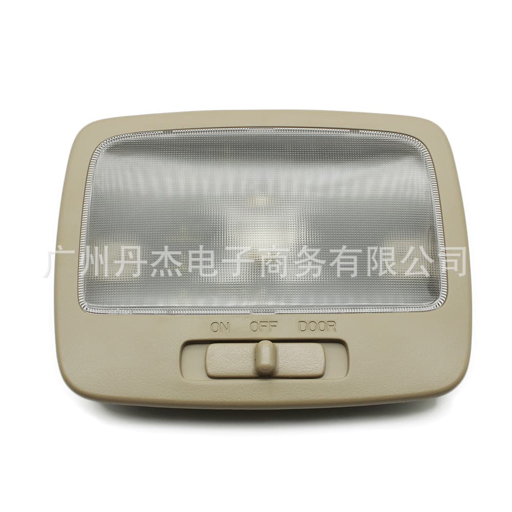 Compatible with Kia Sportage 05-10 Beige Interior Dome Light Front Roof Reading Light Assembly