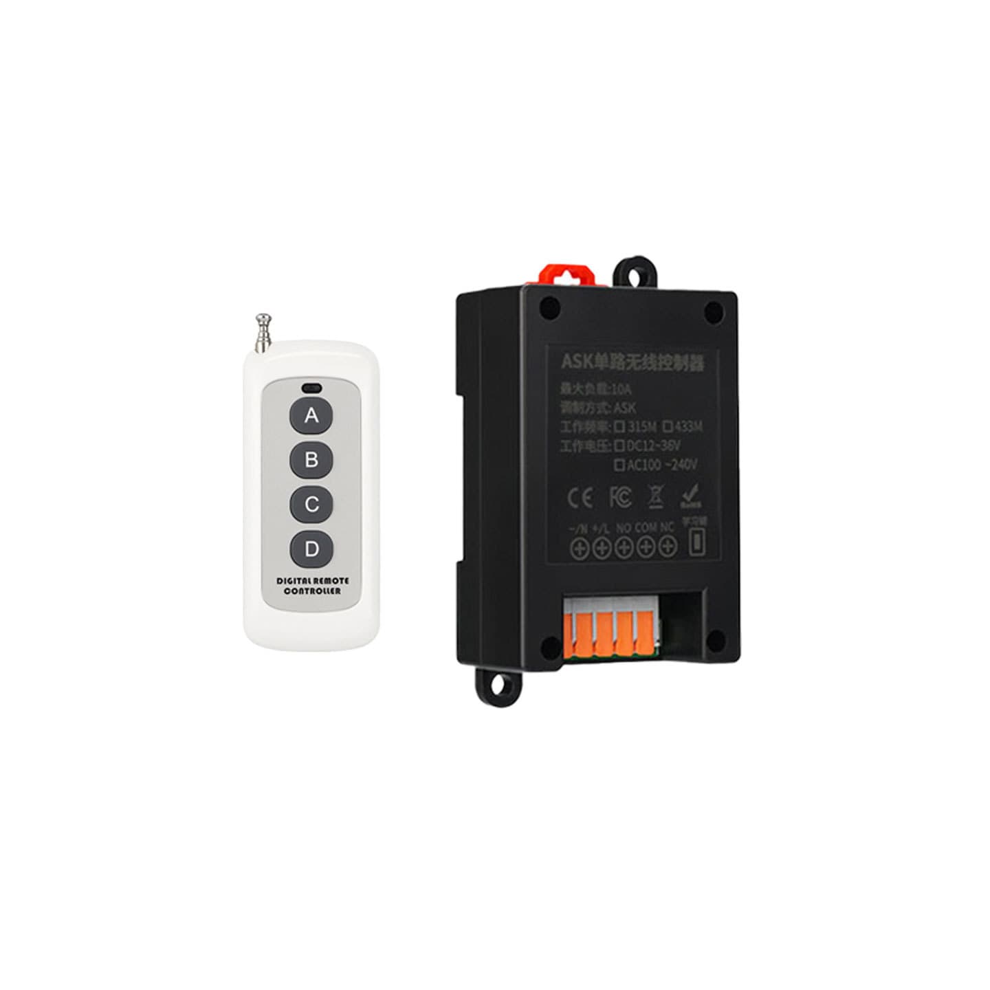 Outdoor Smart Remote Wireless Single-Channel Remote Control Switch Fan Light Controller Remote Control Multi-Frequency Switch