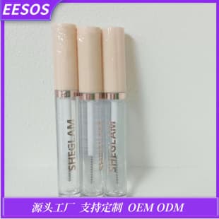 Sheglam Eyelash Setting Product New Cross-border Hot-selling Eyelash Setting Liquid