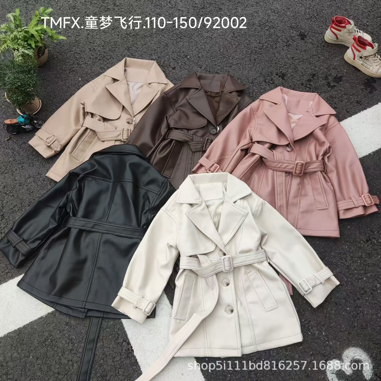 Libeitong Children's Clothing Girls' Mid-Length Coat PU Leather Trench Coat 110-150 Size 26 Spring tmfx