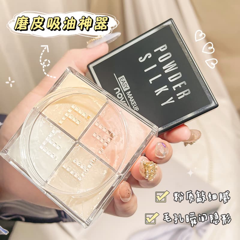 NoVo Translucent Loose Powder Long-lasting Waterproof Oil-control Makeup Setting Powder Lightweight Natural Finish for All Skin Types