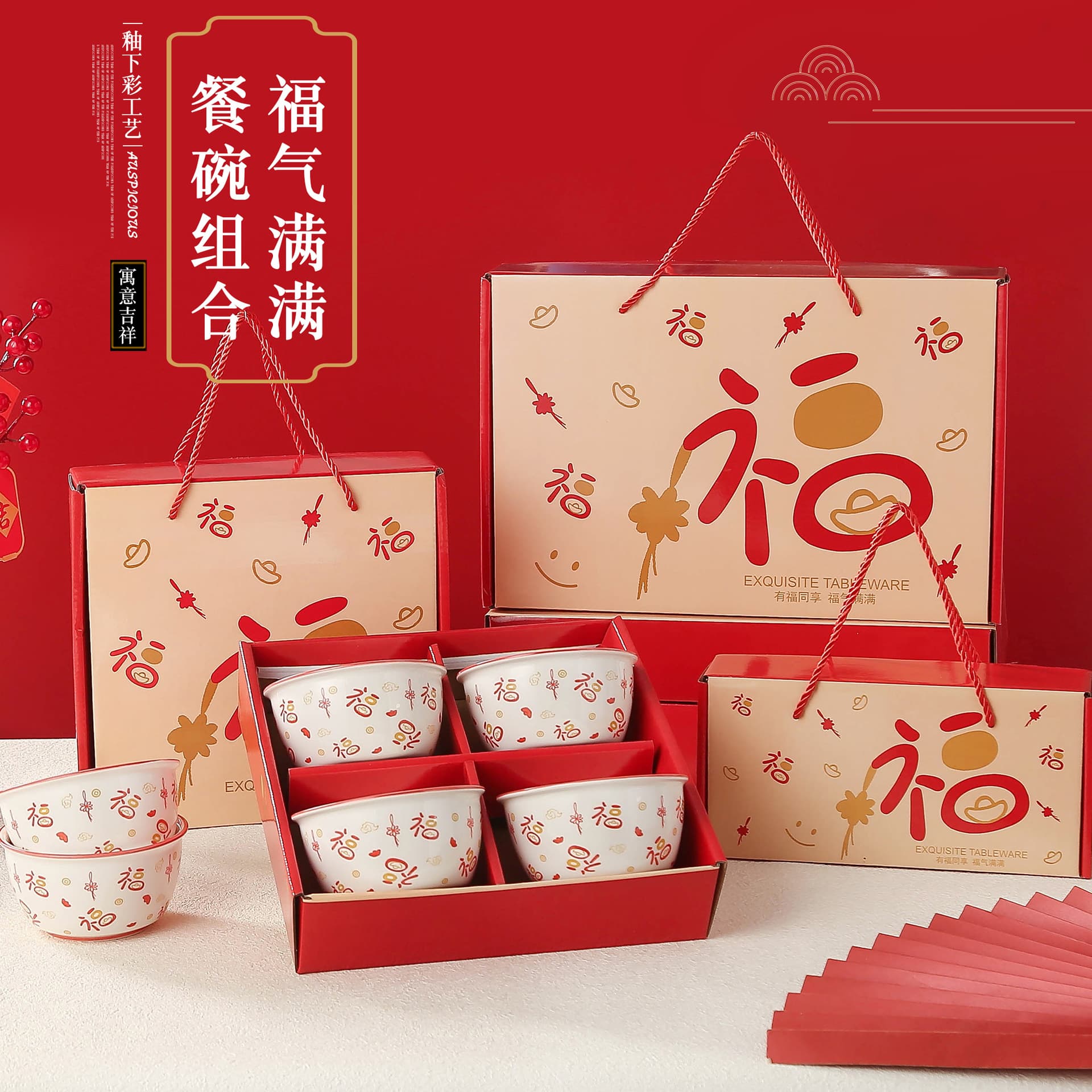 Small Creative Practical Ceramic Bowl Gift for Opening Event Souvenir Promotional Return Gift Wedding Gift