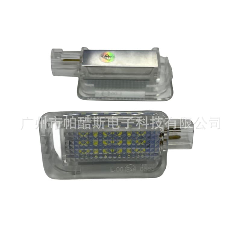 Compatible with Honda Accord FRV Fit FIT Civic CRZ City LED Trunk Light Cargo Light Tailgate Light