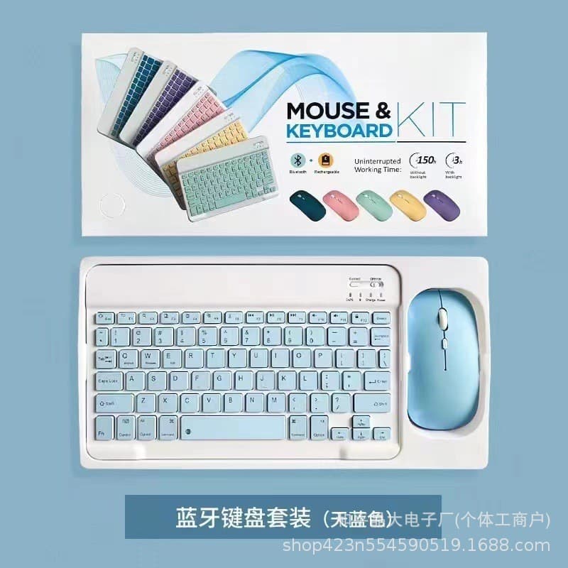 Silent Wireless Bluetooth Keyboard Compatible with Apple iPad, Huawei, Lenovo, Android, Xiaomi, Honor Phones Typing Set