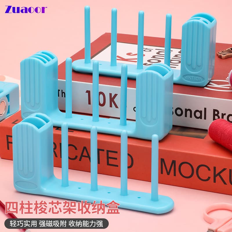 New sewing tool bottom magnetically stable four-column bobbin rack storage box sewing tool storage box double box