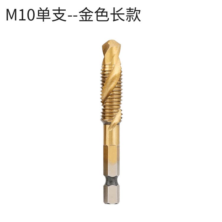 Factory Direct Machine Screw Tap Hand Drill Drilling Tool Drill Bit Set Hex Shank Combination Tap