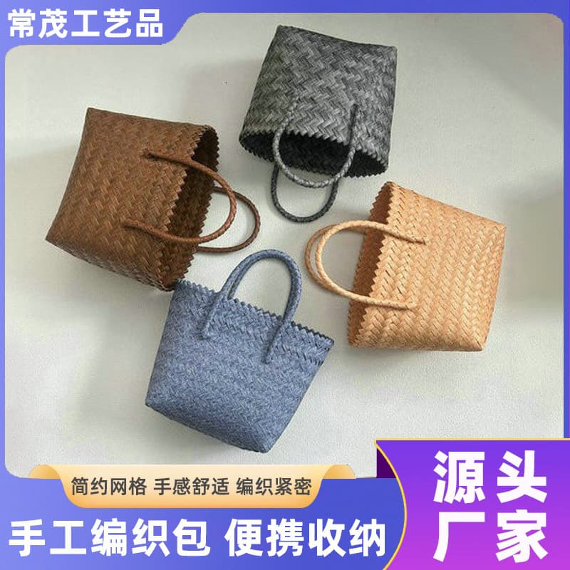 Woven bag new basket women's spring and summer woven bag beach vacation casual handbag straw woven basket wholesale