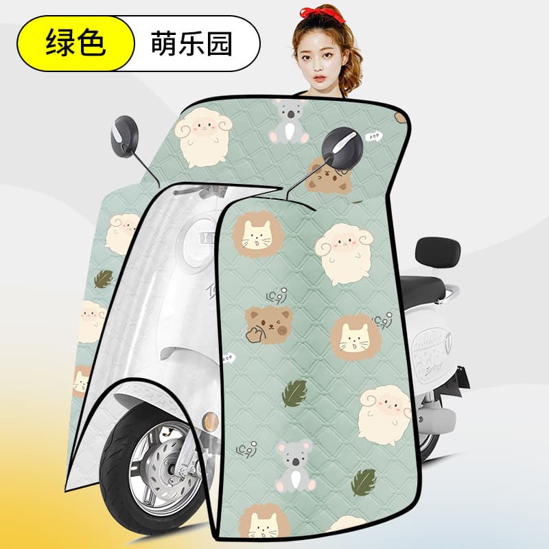 Electric vehicle windshield is fully surrounded by sunshade, battery motorcycle, waterproof and windproof, thin, all-season cloak style