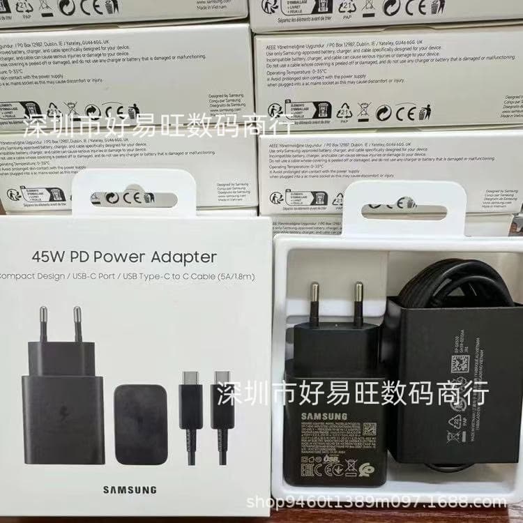 Suitable for Samsung 45W charger new gallium nitride S23Ultra S25 European standard original 45W ultra-fast charging head