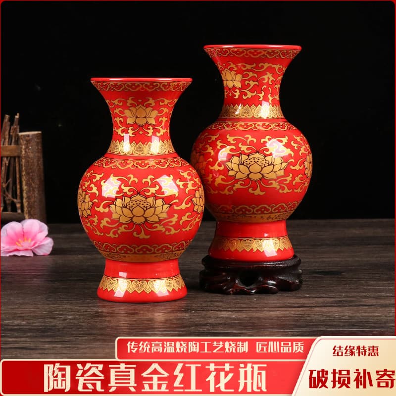 Buddha Offering Vase, Genuine Gold Red Ceramic Lotus Vase for Temple, Wealth God Altar Table Vase, Buddhist Ritual Item
