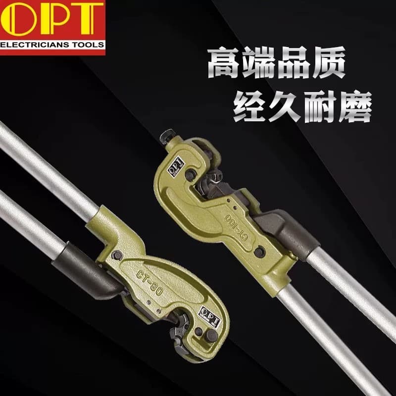 OPT Crimping Tool CT-38/60/80 Professional Electrical Crimping Pliers for Cold Press Terminals, Imported from Taiwan