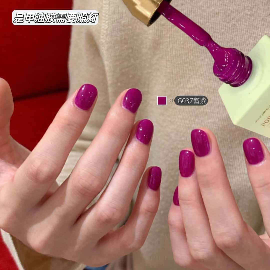 Trending Nail Art - Real Shot Purple-Red Sauce Red Semi-Transparent 15ml Bottle Nail Polish Gel Solid Rose Red