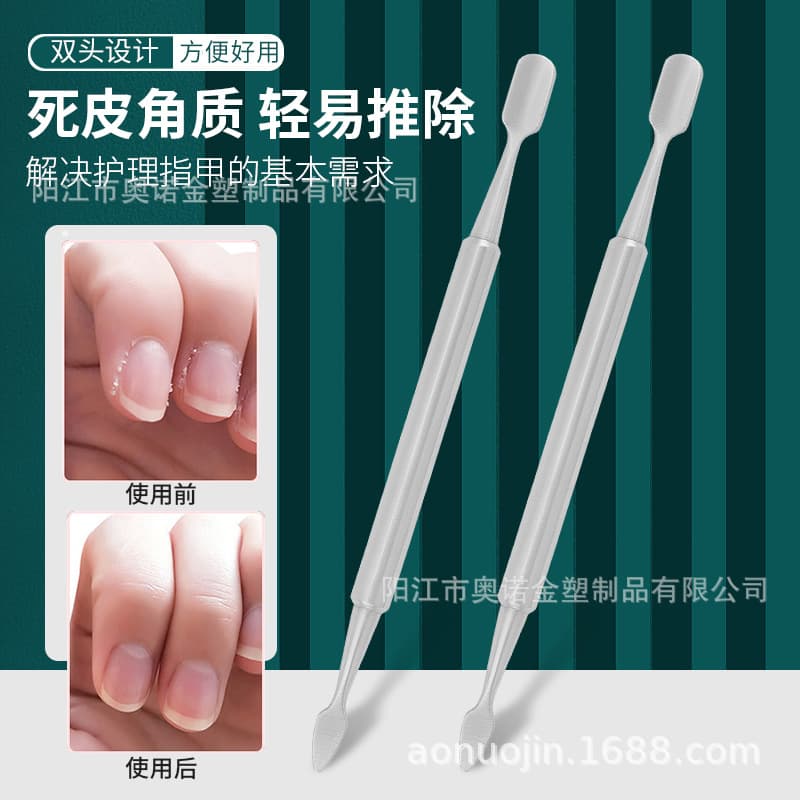New Arrival Dual-Head Stainless Steel Manicure Pusher Cuticle Pusher Nail Art Cuticle Remover Manicure Nail Care Tool