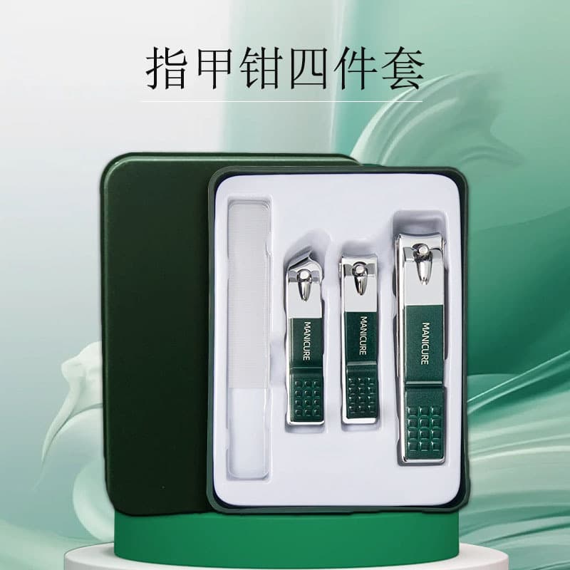 Nail scissors four-piece set anti-splash nail clipper gift box manicure nail clipper tool nail clipper 4-piece storage box