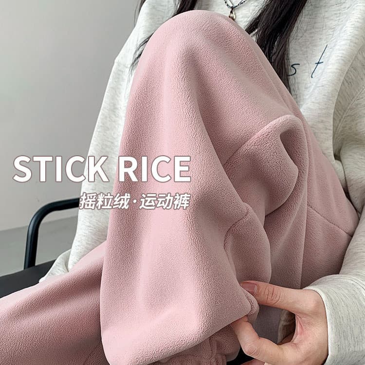 Pink polar fleece sweatpants for women in autumn and winter, thickened outer wear, warm cotton pants for small people, leggings and velvet sweatpants