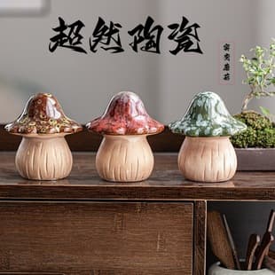 Nordic Cross-Border Ceramic Kiln-Color Garden Mushroom Statue, Lawn Decoration, Plant Stake, Courtyard Indoor Pond Ornament