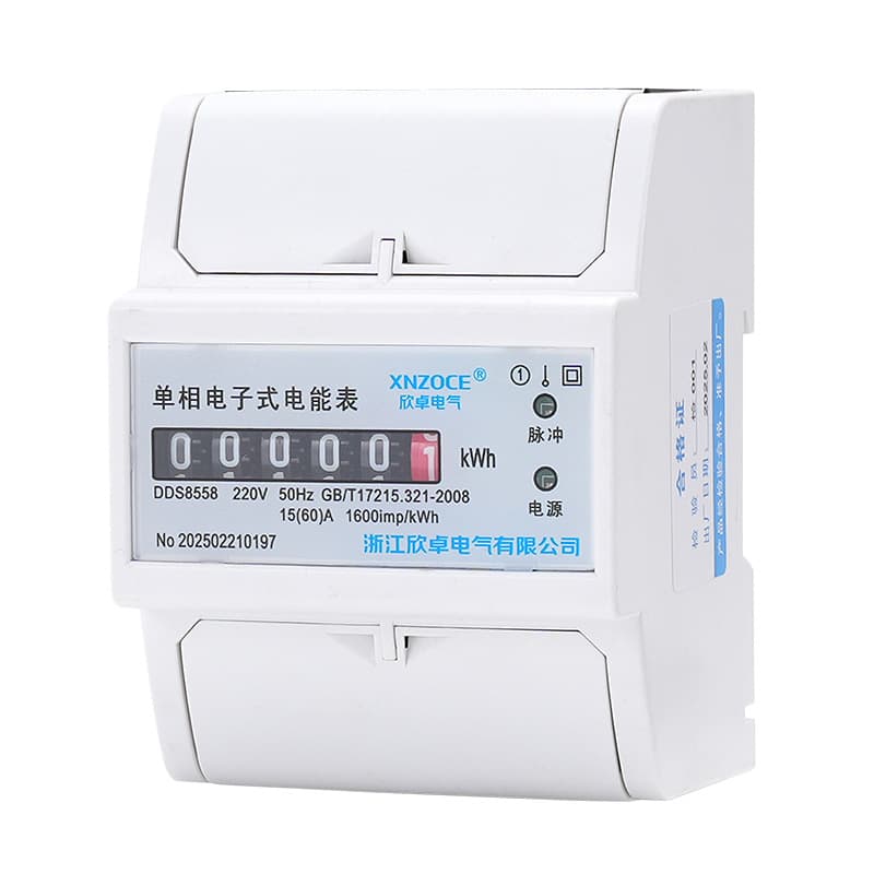 Single-Phase Rail-Mounted Energy Meter 220V Household Electric Meter Rail-Mounted Meter Export Electric Meter for Foreign Trade