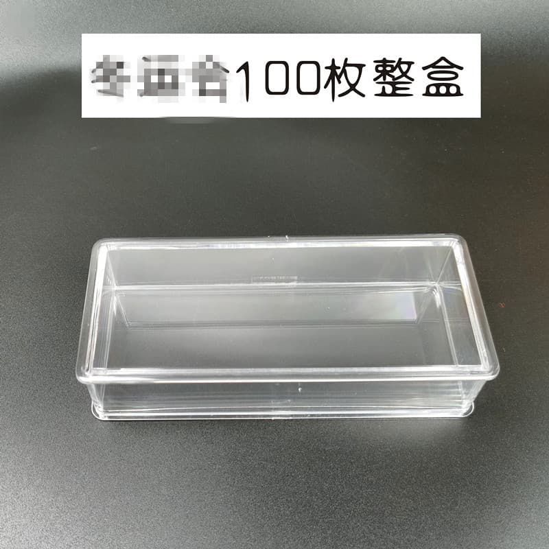 2024 Chinese Peking Opera Commemorative Coins, 100 coins per box, color coin protective case, 30 coins per roll.