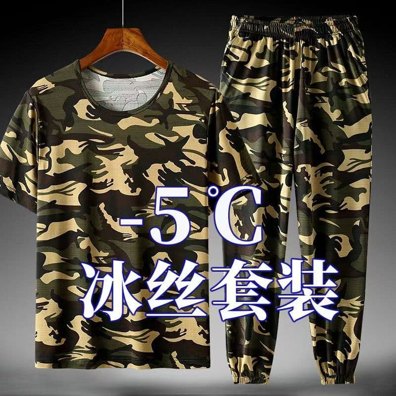 Summer Thin Ice Silk Camouflage Work Suit Set, Camouflage Short-Sleeve, Quick-Drying, Loose, Elastic, Breathable, Air-Conditioned, Mosquito-Repellent Pants