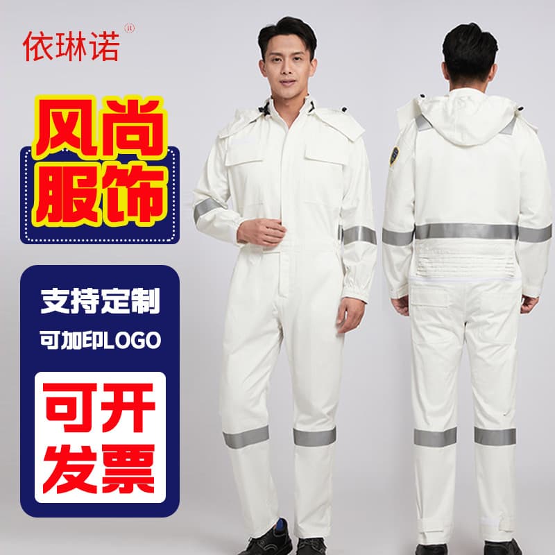 Anti-Static Reflective Hat Coverall Steel Plant Workwear Special Protective Suit Electric Welding Labor Protection Clothing