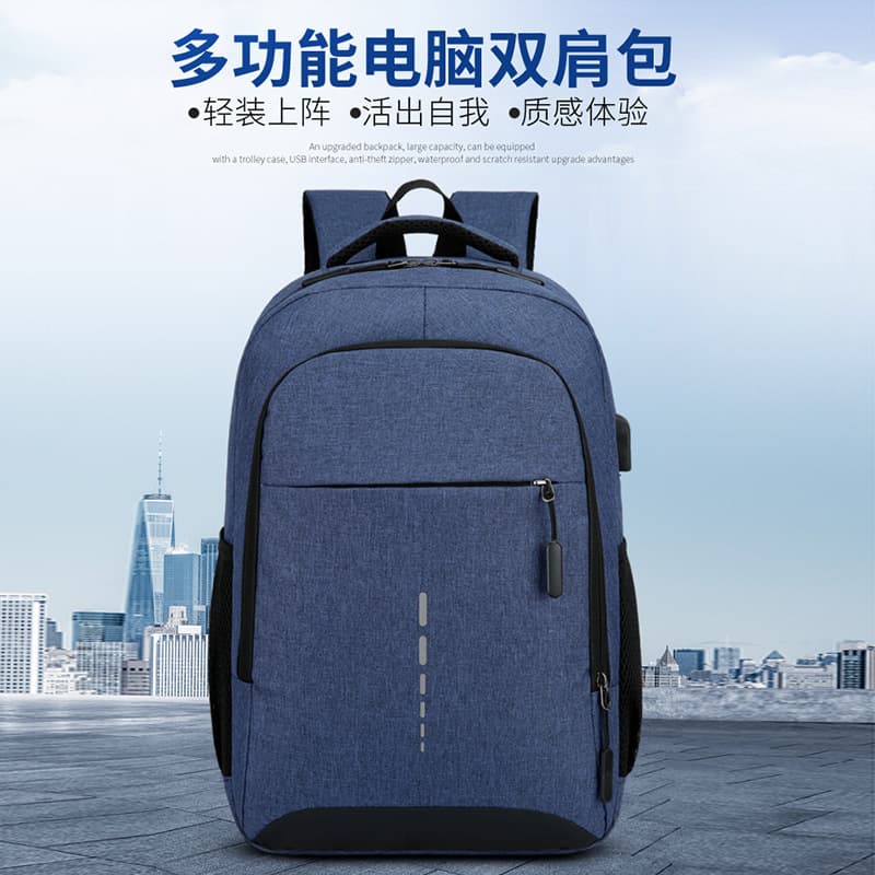 Casual Backpack New Fashion Large Capacity Men's Backpack Business Commuting Travel College Student Bag Computer Bag