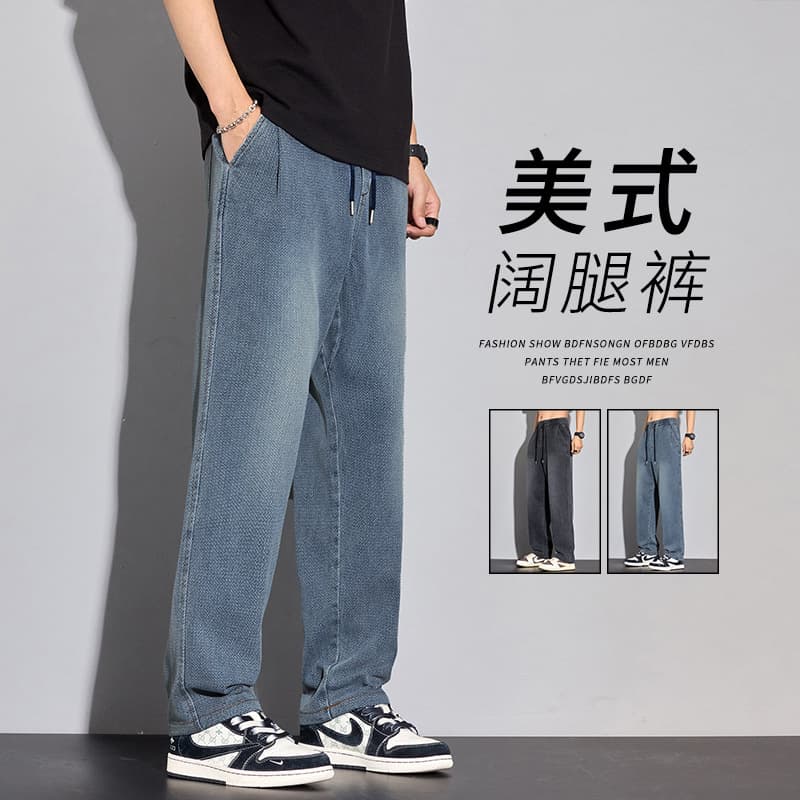 Spring and Summer Drapey Starry Sky Pattern Wide-Leg Pants for Men Retro Trendy Loose Washed Straight Jeans Men's Pants