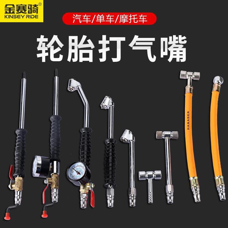 Car Tire Inflation Nozzle Quick Air Chuck for Motorcycle Bicycle Truck Air Hose Connector